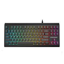 Lumsburry beleuchtete Tastatur
